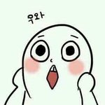 [시우민] 웅녀들<b>반대</b>신경쓰지마ㅋㅋㅋㅋ백현톡도보니까