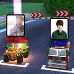 [백현] Finally I meet <b>you</b>