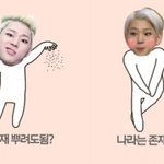 [블락비] 요런짤 있는 <b>꿀벌</b>~~~?