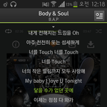 [BAP] 오늘은 10위<b>권안</b>
