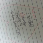 [블락비] 저기 …저 좀 소외감느껴요 …