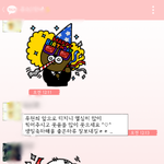 [인피니트] 우현아정말로