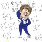 [블락비] 나앞으로 댓글<b>요정</b>이될태야