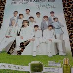 [백현] <b>등신대</b>를 살돈이 없어서 만들어봄