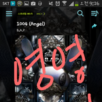 [BAP] <b>지니스</b>밍