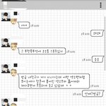 [<b>xoxo</b>] 응 그래 그거 나야