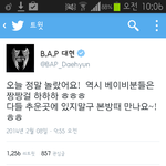 [BAP] <b>대현</b>이 트위터