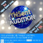 가수되고 싶은 언니오빠들~!
