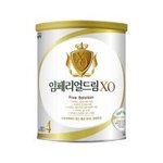 [EXO] 미래 분유 조공은 이걸로ㅋ