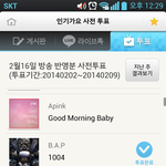 [BAP] <b>사전</b>투표도 해야지