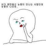 [블락비] 헐내글왜<b>삭제</b>됨