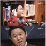 [유머] 어서와 <b>pc</b>방은 처음이지.jpg