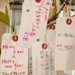 [<b>유머</b>] 일본 방송사고.jpg