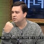 [매력을찾아] 여자분들 꼭 보세요.