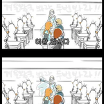 [댓글부탁] 겨울<b>왕국</b> ..미친