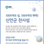 알바 구해요
