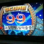 [블락비] 노래방갓다왓엌ㅋㅋㅋ