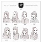 [EXO] <b>그</b> <b>가수</b>에 <b>그</b> 팬이라고 엑소팬들