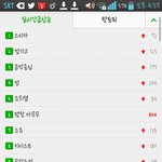 [BAP] <b>올</b>