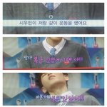 [시우민] 려욱씨<b>안구</b>공유부탁드립니다(뒷북)