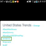 [BAP] 트위터<b>트랜드</b>