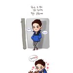 [EXO] 엑소 일진 버전