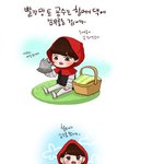 [EXO] <b>출처</b> 박알매찬열이