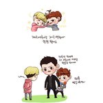 [EXO] 엑소 <b>일진</b> 버전222