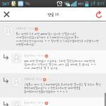 [BAP] 해외거주하는분이