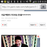 [EXO] 백현이어느홈백현이보러갓다<b>노홍철</b>찍으심ㅋㅋㅋ