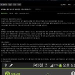 [BAP] 해외에서 멜론 설치 및 <b>실행</b> 정리글 (오해일으켜서 미안)