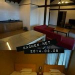 [백현] 쇼타임 펜션 직접 찾아간 팬 인증샷