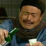 [EXO] 설레는건낮져밤이<b>가체</b>고지 !