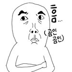 [블락비] 우지호이상형