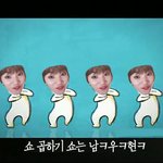 [인피니트] 후하.. 짤정리 존나 힘드네
