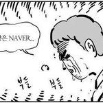 [블락비] 아진심으로오빠한대치고싶다