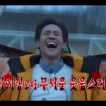 [비스트] 나혼자산다 