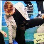 [백현] 140208 #백<b>현</b> 핫바디ㅠㅠ