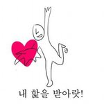 [EXO] 아 아깝다<b>이승훈</b>
