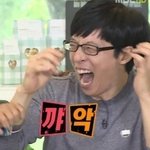 [블락비] 난교복사공안할꺼임캬캬