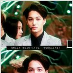 [카이] 종인이랑 <b>아이</b><b>컨</b>택해