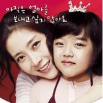 [EXO] 웨딩드레스영화아냐? 짱<b>슬픔</b>