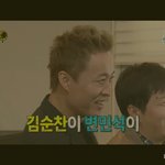 [시우민] 으엌 <b>무도</b>보다가 심쿵당했어요 ㅣㅠㅠㅠ