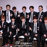 [EXO] 진짜 애들까이면 <b>무한쉴드</b>