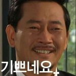 [도경수] 고2되는 남동생이 도경수