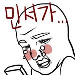 [시우민] 고등학교가서 팬질해도되겟지?ㅜ