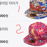 [블락비] ㅅㄷ) 뭐가<b>제일</b>이뻐?