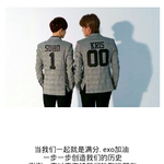 [<b>xoxo</b>] 크리스공홈에 글남겼다아 ㅠㅠ