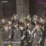 [exo] 개이처에 이어 <b>롯데</b>제과 마저..