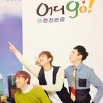 [BAP] 굿모닝!! <b>기내</b>잡지 비엪 보고가실께요ㅋ